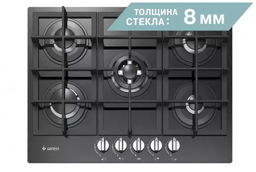 Газовая варочная панель GEFEST PVG 2342, 5 конфорок, черый (14795001)