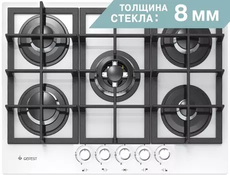 Газовая варочная панель GEFEST PVG 2342 K12, 5 конфорок, белый (14792001)