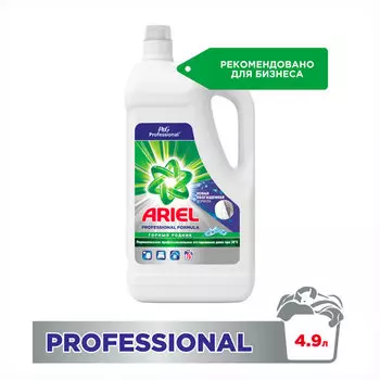 Гель Ariel Горный родник, автомат, 4.94л (81736672)