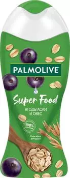 Гель-крем для душа Palmolive Super Food, 250мл