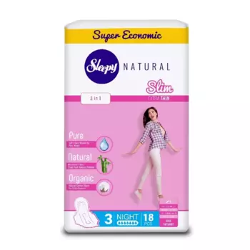 Гигиенические прокладки Sleepy Natural Slim, 14шт.