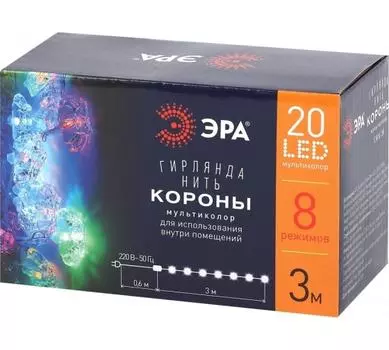 Гирлянда ЭРА ENIN-3K светодиодная нить, ламп: 20шт., 3м, режимов: 8, от сети, разноцветный (00000287902)