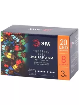Гирлянда ЭРА светодиодная нить, ламп: 20шт., 3м, разноцветный (Б0041897)
