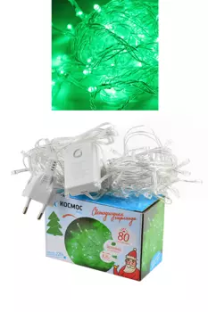 Гирлянда КОСМОС 80-светодиодов, 8-режимов, 8.8м, зеленый (KOC_GIR80LED_G)