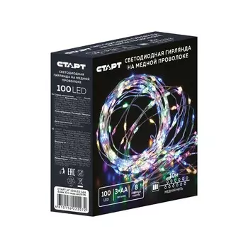 Гирлянда СТАРТ светодиодная нить, ламп: 100 шт., 10 м, режимов: 8, от батареек, разноцветный (4610116222072)