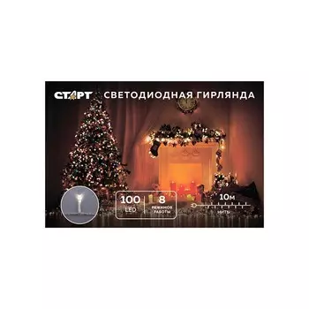 Гирлянда СТАРТ светодиодная нить, ламп: 100 шт., 10 м, режимов: 8, от сети, белый (4610116204542)