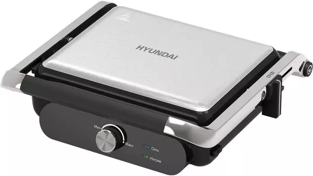Гриль Hyundai HYG-3041 2 кВт, серебристый/черный (HYG-3041)