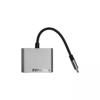 Хаб (разветвитель) Palmexx, 1xUSB 3.0, 1 (для питания)xUSB-C, серый + 2xHDMI (PX/HUB-002)