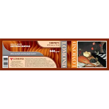 Холст рулон 24"(610мм) x 15м, 340г/м2, матовая, Lomond (1207071)