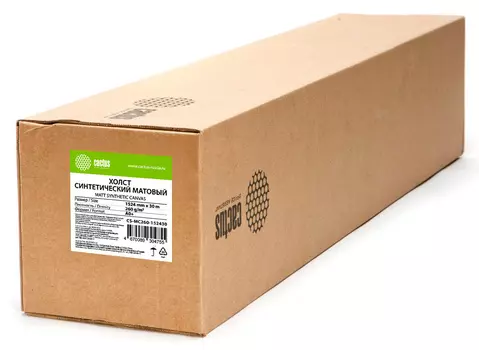 Холст рулон 60"(1524мм) x 30 м, втулка 2" (50.8мм), 260 г/м, матовая, Cactus (CS-MC260-152430)