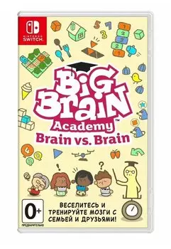 Игра для Nintendo Switch - Big Brain Academy Brain vs. Brain, логическая, обучающая, 0+