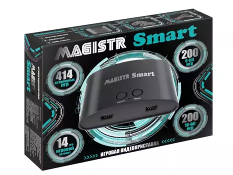 Игровая приставка Magistr SMART, черный + 414 игр