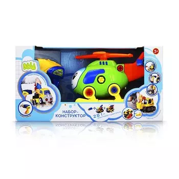 Игровой набор Bebelot "Вертолёт", вертолёт, шуруповёрт, звук (BEB1602-009)