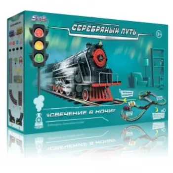 Игровой набор Серебряный путь "Ночной паровозик: Останови крушение" , движение, свет, звук., разноцветный (SW7313)