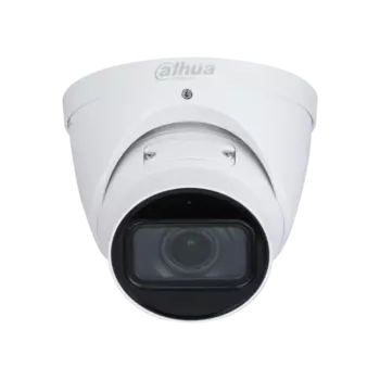 IP-камера DAHUA DH-IPC-HDW3241TP-ZS-S2 2.7 мм - 13.5 мм, уличная, купольная, 2Мпикс, CMOS, до 1920x1080, до 25 кадров/с, ИК подсветка 40м, POE, белый (DH-IPC-HDW3241TP-ZS-S2)