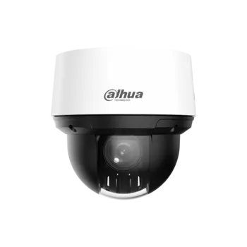 IP-камера DAHUA DH-SD4A216DB-HNY 5 мм - 80 мм, уличная, купольная, 2 Мпикс, CMOS, до 1920x1080, до 25 кадров/с, ИК подсветка, POE, белый (DH-SD4A216DB-HNY )