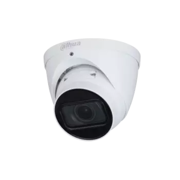 IP-камера DAHUA IPC-HDW5241TP-ZE 2.7 мм - 13.5 мм, уличная, купольная, 2Мпикс, CMOS, до 1920x1080, до 30 кадров/с, ИК подсветка 40м, POE, -30 °C/+60 °C, белый (DH-IPC-HDW5241TP-ZE)