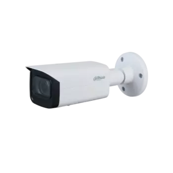 IP-камера DAHUA IPC-HFW3241TP-ZS 2.7мм - 13.5мм, уличная, корпусная, 2Мпикс, CMOS, до 1920x1080, до 30кадров/с, ИК подсветка 60м, POE, -40 °C/+60 °C, белый (DH-IPC-HFW3241TP-ZS)