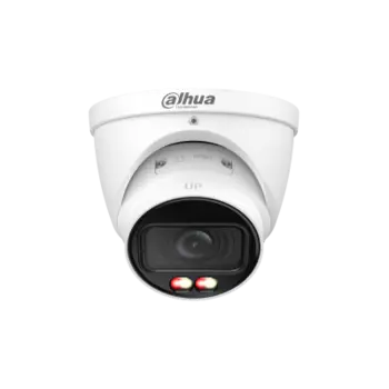 IP-камера DAHUA WizSense IPC-HDW2249TP-ZS-IL 2.7 мм - 13.5 мм, уличная, купольная, 2 Мпикс, CMOS, до 1920x1080, до 25 кадров/с, LED/ИК подсветка 40м, POE, -30 °C/+60 °C, белый (DH-IPC-HDW2249TP-ZS-IL)