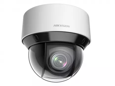 IP-камера HikVision 4.8 мм - 12 см, уличная, купольная, 4Мпикс, CMOS, до 2560x1440, до 60 кадров/с, ИК подсветка 50м, POE, -30 °C/+65 °C, белый (DS-2DE4A425IWG-E)