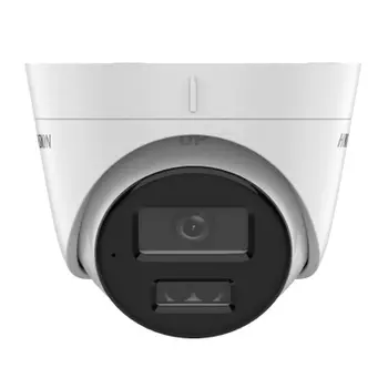 IP-камера HikVision DS-2CD1323G2-LIUF 2.8 мм, купольная, 2 Мпикс, CMOS, до 1920x1080, до 30 кадров/с, ИК подсветка 30м, POE, белый (DS-2CD1323G2-LIUF )