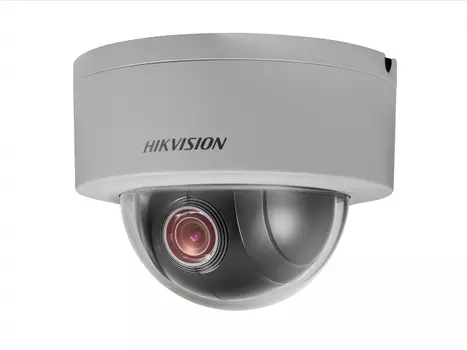 IP-камера HikVision DS-2DE3304W-DE 2.8мм - 12мм, уличная, купольная, поворотная, 3Мпикс, CMOS, до 2048x1536, до 25кадров/с, POE, -30 °C/+65 °C, белый (DS-2DE3304W-DE)