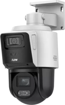 IP-камера iFlow F-IP-1422PCIZ4 2.8 мм, уличная, корпусная, поворотная, 2 Мпикс, CMOS, до 1920x1080, до 25 кадров/с, ИК подсветка 40м, белый (F-IP-1422PCIZ4 )