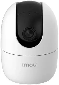 IP-камера IMOU Ranger2 3.6 мм, купольная, 5 Мпикс, CMOS, до 2880x1620, до 30 кадров/с, ИК подсветка 10м, WiFi, белый (IPC-K2EP-5H2W-IMOU)