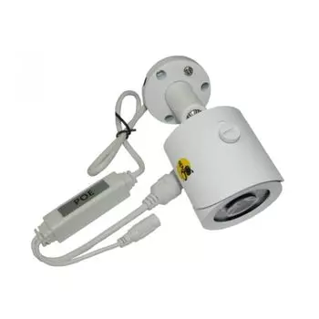 IP-камера SPYG Optima SO.OSB.10F20-6567 3.6мм, уличная, корпусная, 3Мпикс, CMOS, до 1920x1080, до 25кадров/с, ИК подсветка 20м, POE, -10 °C/+50 °C (SO.OSB.10F20-6567)