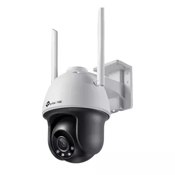 IP-камера TP-Link VIGI C540-W 4мм, уличная, купольная, 4Мпикс, CMOS, до 2560x1440, до 30 кадров/с, ИК подсветка 30м, WiFi, POE, -30 °C/+60 °C, белый/серый (TL-VIGI C540-W(4mm))