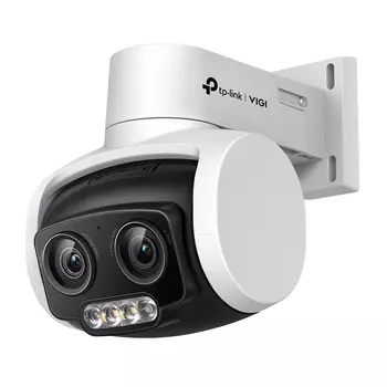 IP-камера TP-Link VIGI C540V 4 мм - 12 мм, уличная, корпусная, поворотная, 4Мпикс, CMOS, до 2560x1440, до 25 кадров/с, ИК подсветка 30м, POE, -40 °C/+60 °C, белый