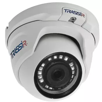 IP-камера Trassir TR-D4S5 v3 3.6 мм, уличная, купольная, 4 Мпикс, CMOS, до 2560x1440, до 25 кадров/с, ИК подсветка 25м, POE, -40 °C/+60 °C, белый (TR-D4S5 v3 3.6)