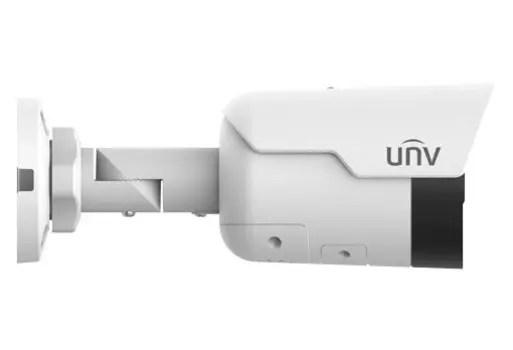 IP-камера Uniview Prime IPC2124SB-ADF28KMC-I0 2.8мм, уличная, корпусная, 4Мпикс, CMOS, до 2688x1520, до 30кадров/с, ИК подсветка 30м, POE, -30 °C/+60 °C, белый/черный (IPC2124SB-ADF28KMC-I0)