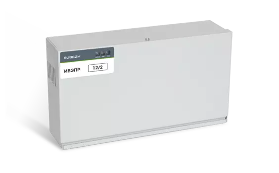 ИВЭПР Рубеж 12/2 2х7-Р 12 В, 2А, металлический корпус под 2 АКБ 7 А·ч, белый (Rbz-257410)