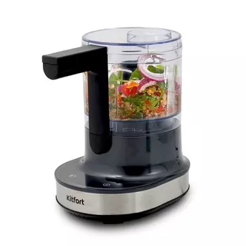 Измельчитель Kitfort КТ-3001, 300 Вт, черный (КТ-3001)