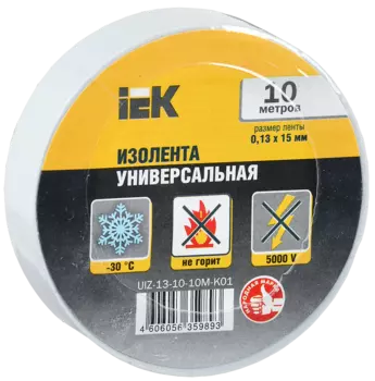 Изолента ПВХ ПВХ, 130 мкм/1.5 см/10 м, белая, IEK (UIZ-13-10-10M-K01)