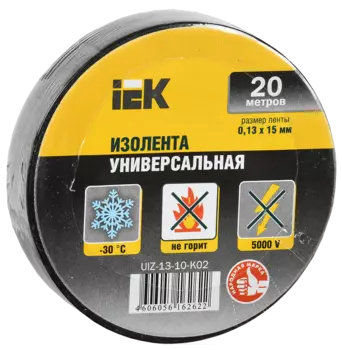 Изолента ПВХ UIZ-13-10-K02, 130 мкм/1.5 см/20 м, черная, IEK Универсальная (UIZ-13-10-K02)