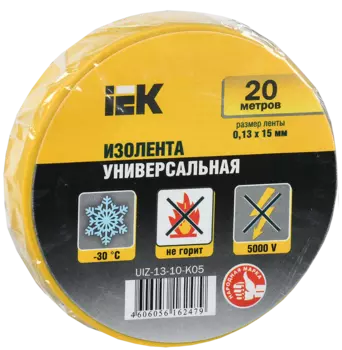 Изолента ПВХ UIZ-13-10-K05, 130 мкм/1.5 см/20 м, желтая, IEK (UIZ-13-10-K05)