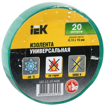Изолента ПВХ UIZ-13-10-K06-10PCS, 130 мкм/15 мм/20 м, зеленая, IEK Универсальная (UIZ-13-10-K06-10PCS)