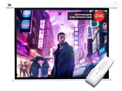 Экран для проектора рулонный S'OK Motoscreen SCPSM-360x270FG-ED90, настенно-потолочный моторизированный, 177" 4:3 360x270 Fiberglass, ПДУ (SCPSM-360x270FG-ED90)