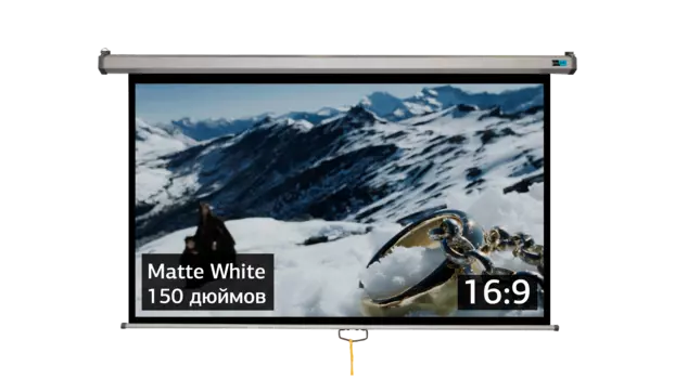 Экран для проектора рулонный Sakura-Printing Cinema S’OK Wallscreen, настенно-потолочный, 150" 16:9 332x187 MW, серый (SCPSW-332x187GR)