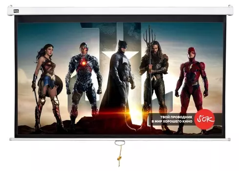 Экран для проектора рулонный Sakura Printing Wallscreen SCPSW-299x168, настенно-потолочный, 135" 16:9 299x168 MW (SCPSW-299x168)