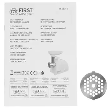 Электрическая мясорубка FIRST 5141-3, 1000Вт, белый (5141-3)