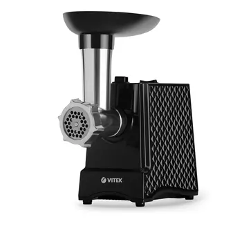 Электрическая мясорубка Vitek VT-3623, 2 кВт, черный