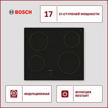 Электрическая варочная панель Bosch Serie 4 PKE611BA1R, 4 конфорки, черный (PKE611BA1R)