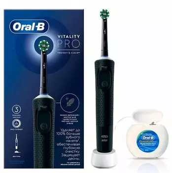 Электрическая зубная щетка Oral-B Vitality Pro + зубная нить, насадок: 1, режимов: 3, черный