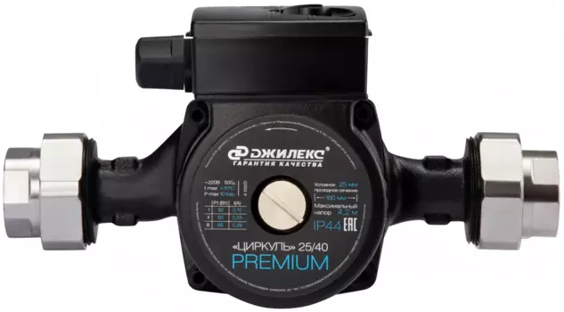 Электрический водяной насос ДЖИЛЕКС Циркуль 25/40 PREMIUM, 65Вт, поверхностный, циркуляционный, производительность 3.3 м/час, 2.82 кг (2541)