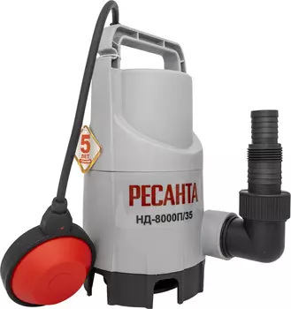 Электрический водяной насос РЕСАНТА, 350 Вт, Дренажный насос, 10.5 кг (77/2/1)