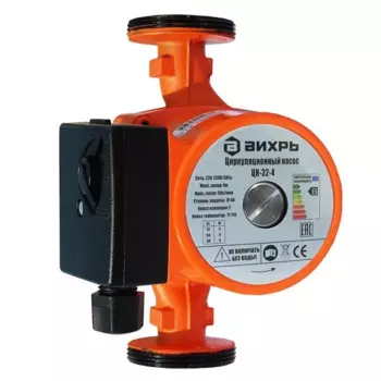 Электрический водяной насос Вихрь ЦН-32-4, 72Вт, циркуляционный, центробежный, производительность 3 м/час, 4.5кг (68/7/3)