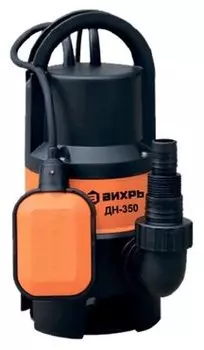 Электрический водяной насос Вихрь ДН-350, 350Вт, погружной, дренажный, производительность 8 м/час, глубина погружения 3м, 3.8кг (68/2/8)